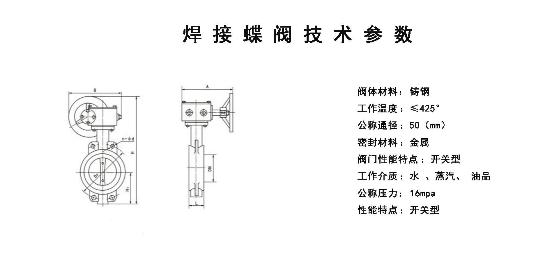 六令宝典全年免费资料