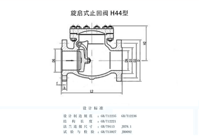 六令宝典全年免费资料