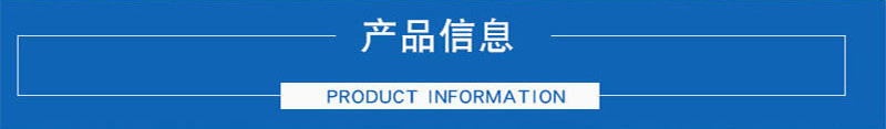 六令宝典全年免费资料