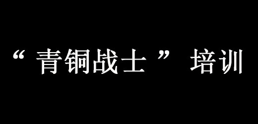 六令宝典全年免费资料