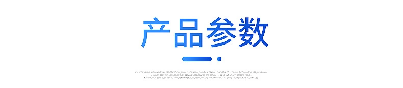 六令宝典全年免费资料