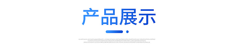 六令宝典全年免费资料