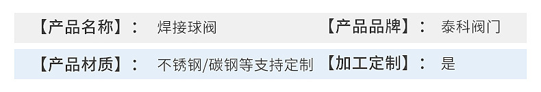 六令宝典全年免费资料