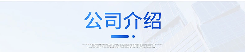 六令宝典全年免费资料