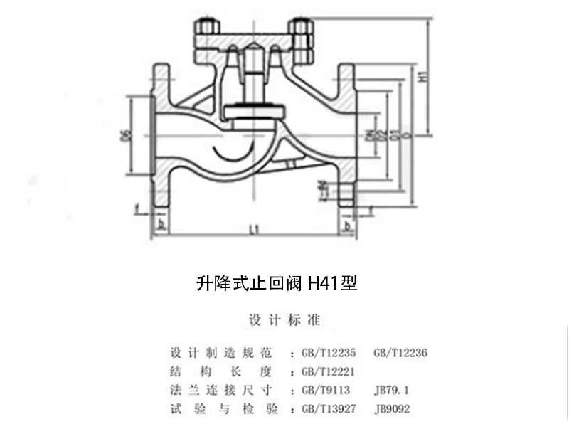 六令宝典全年免费资料