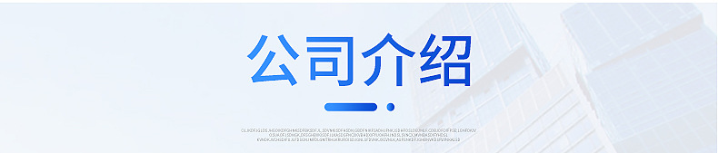 六令宝典全年免费资料